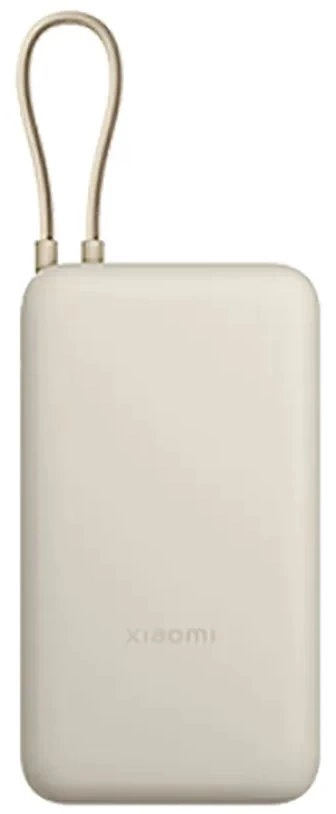 Xiaomi 33W Power Bank 20000mAh (Integrated