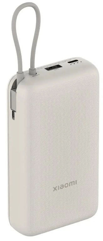 Xiaomi 33W Power Bank 20000mAh (Integrated