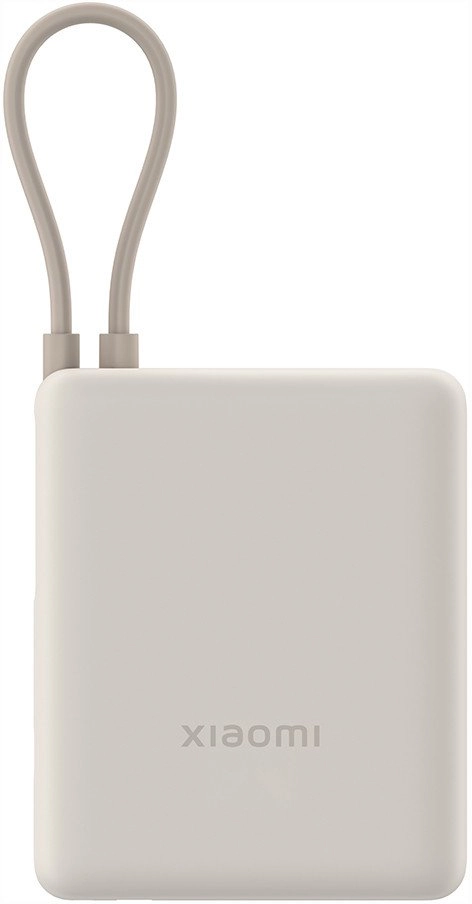 Xiaomi 33W Power Bank (integrated wire)