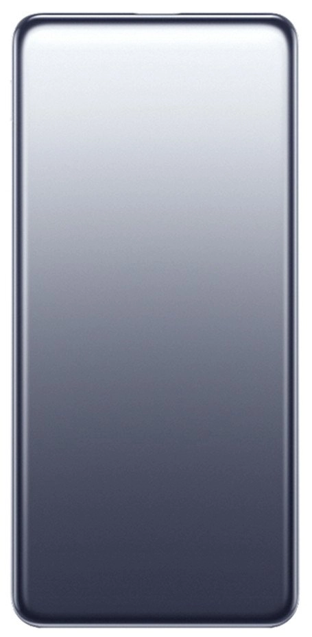 Xiaomi Ultra Slim Power Bank 5000