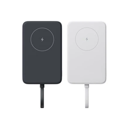 Powerbank Xiaomi 33W Magnetic 10000mAh White