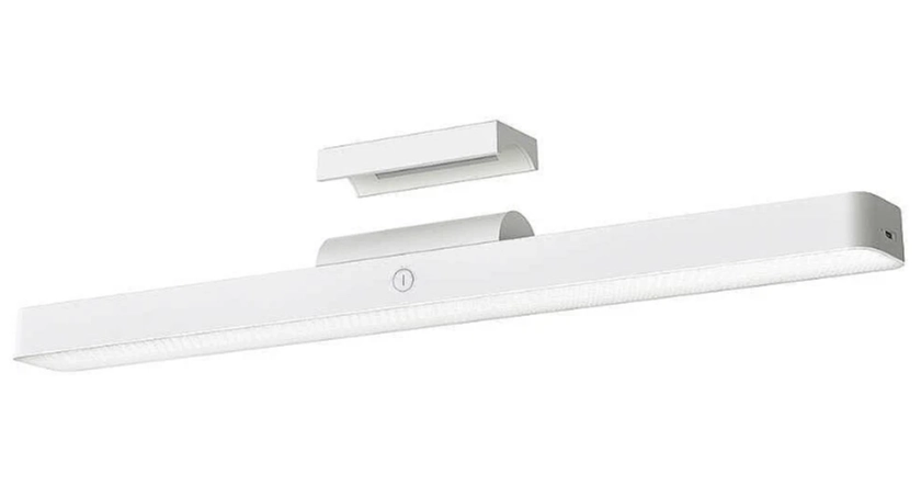 Xiaomi Magnetic Reading Light Bar Rectangular