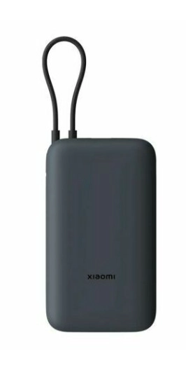 Xiaomi Power Bank 20000mAh GL dark