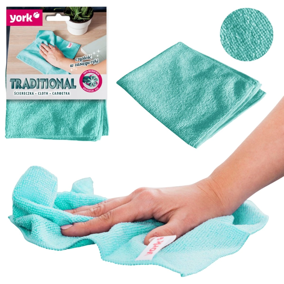 Cloth microfiber Uno 1pc (100) 36026100