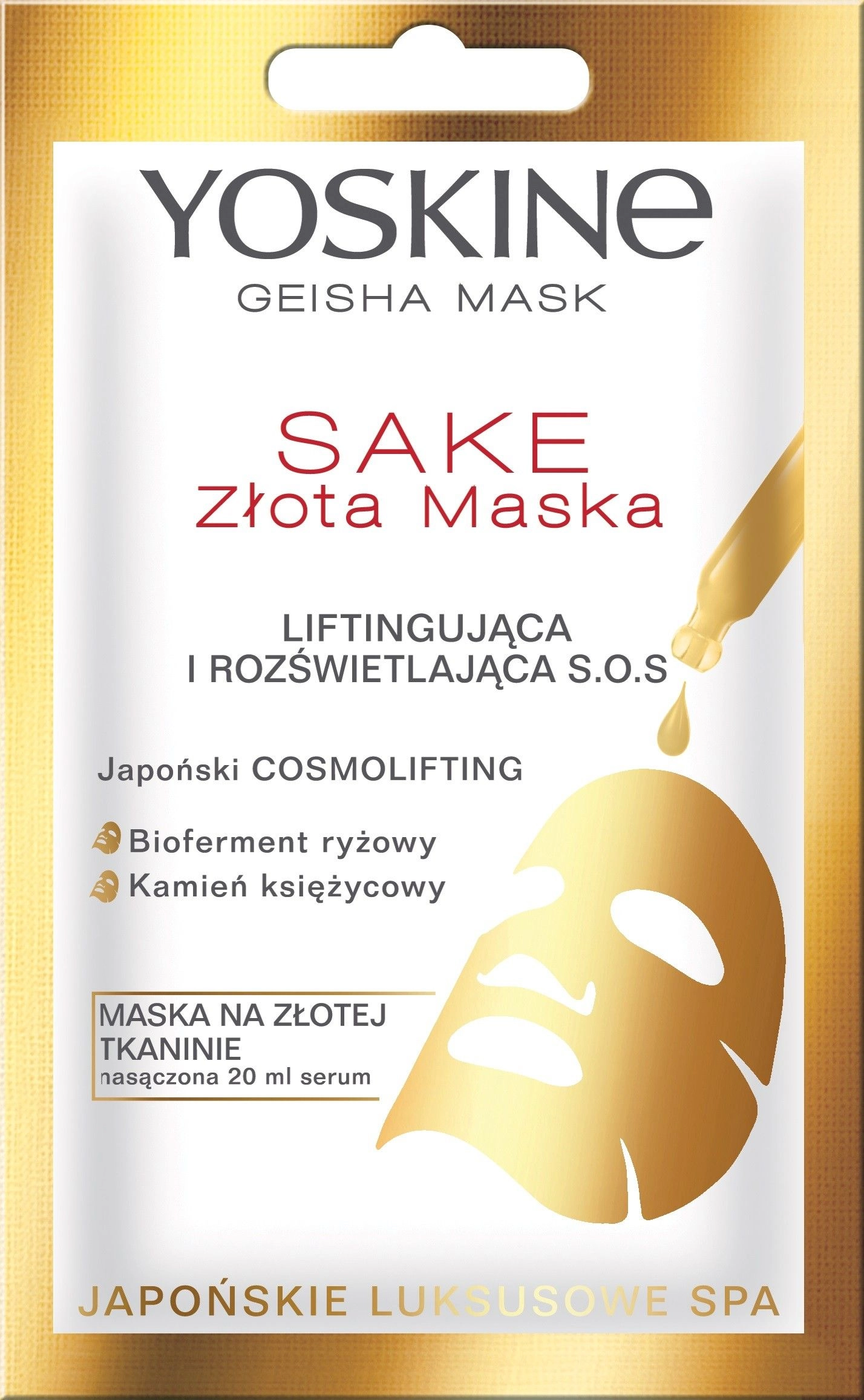 Yoskine Geisha Mask Sake Gold S