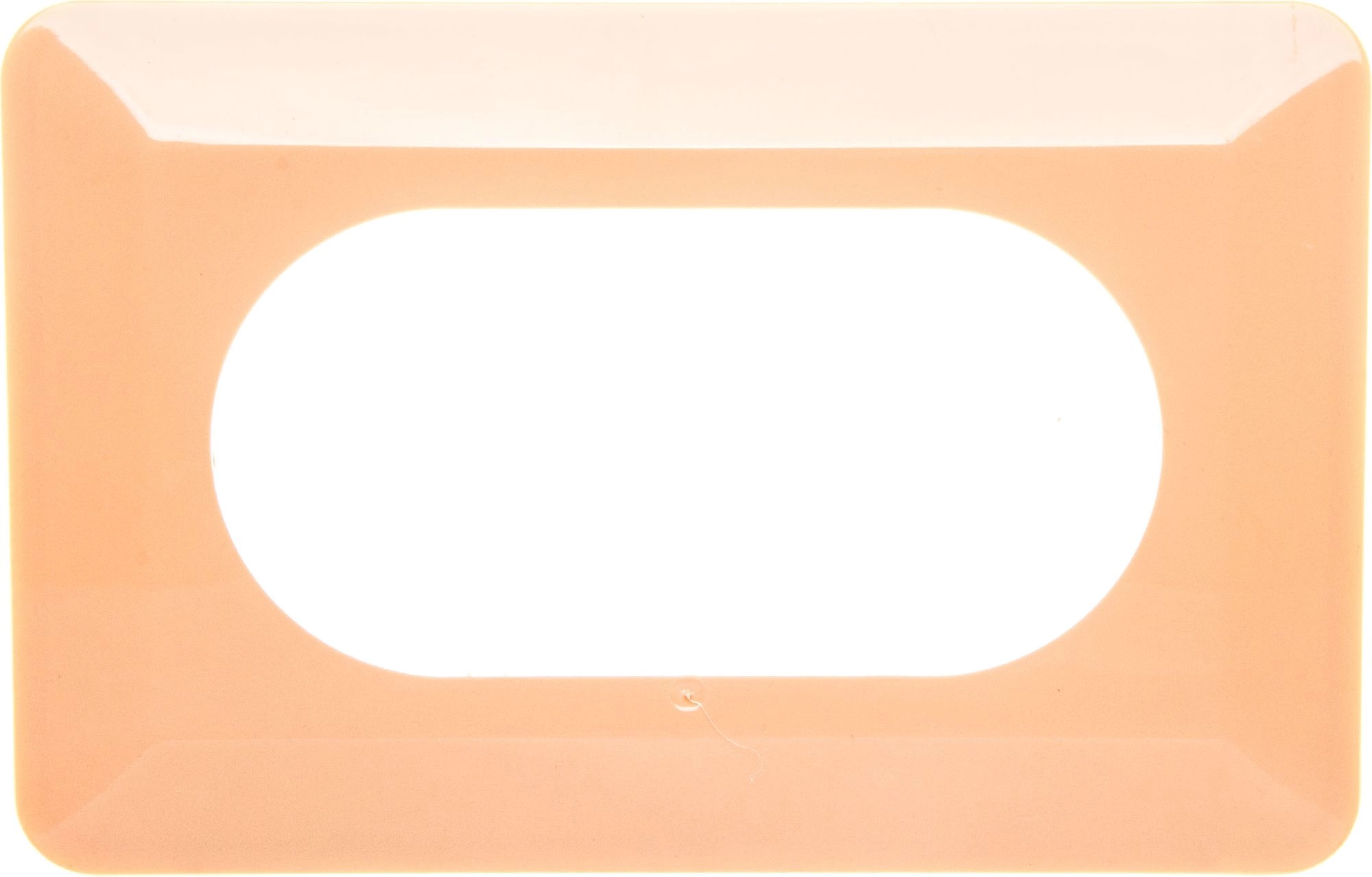 Zamel Double wall cover  beige OSX-220-BEZ