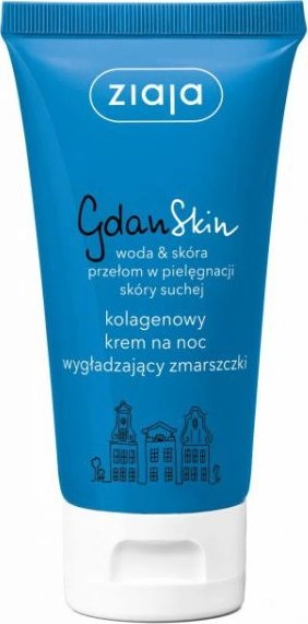 ZIAJA_GdanSkin collagen night cream smoothing wrinkles