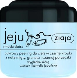ZIAJA_Jeju sugar body scrub with black