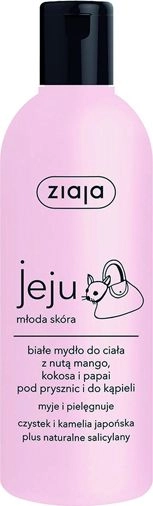 ZIAJA_Jeju white body soap for shower