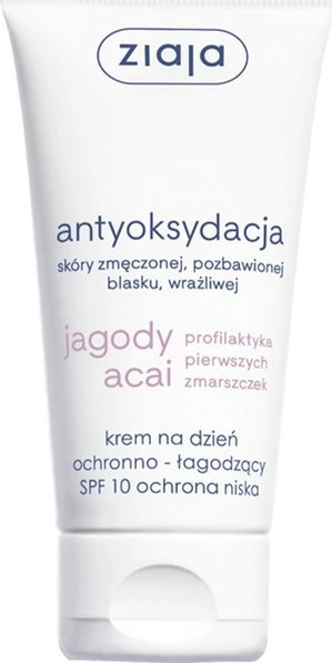 ZIAJA_Acai Berries SPF10 antioxidant protective and