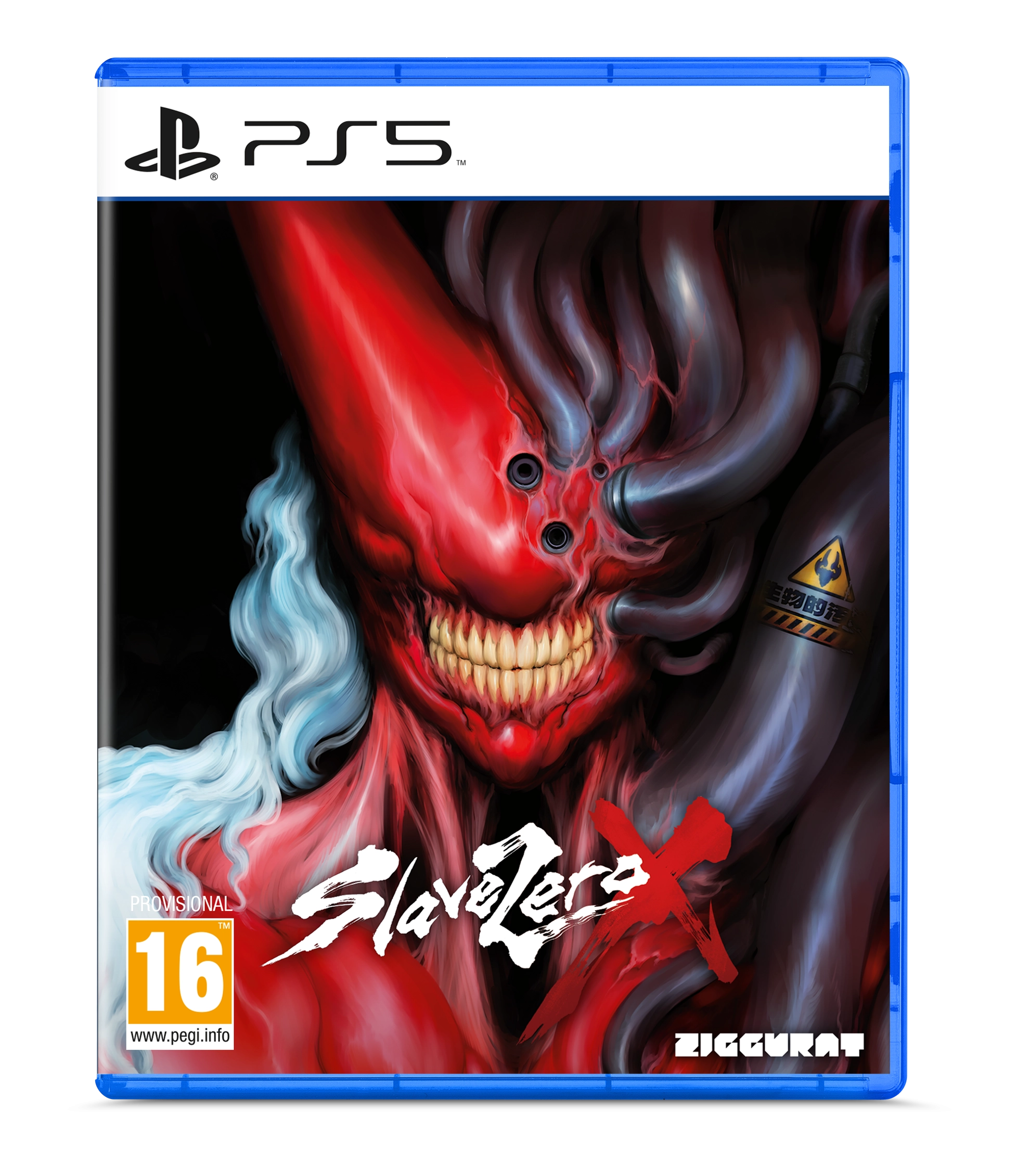 Slave Zero X 1244621 5056635606303