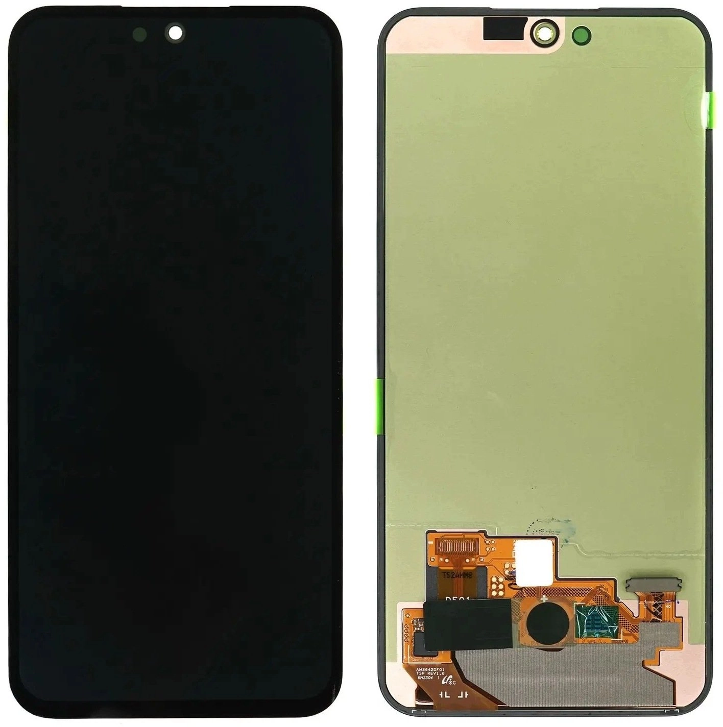Zila LCD + touch panel Samsung