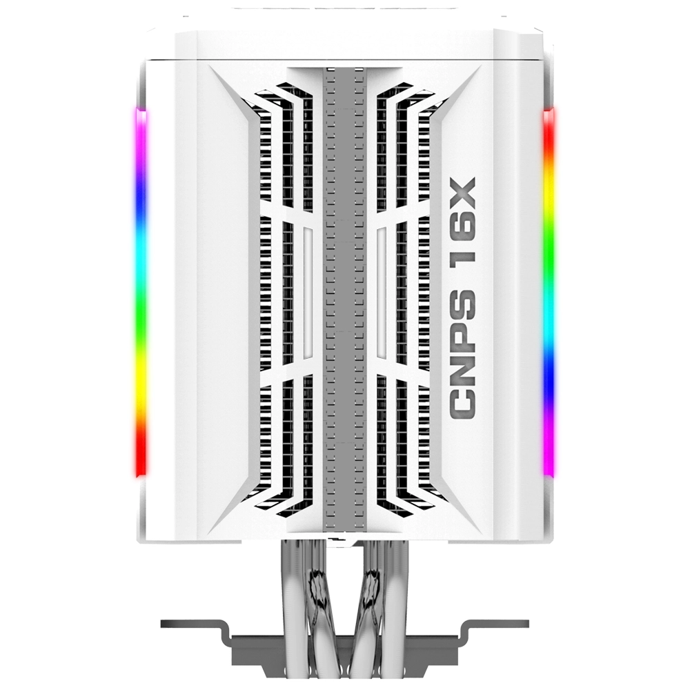 Zalman CNPS16X WHITE computer cooling system