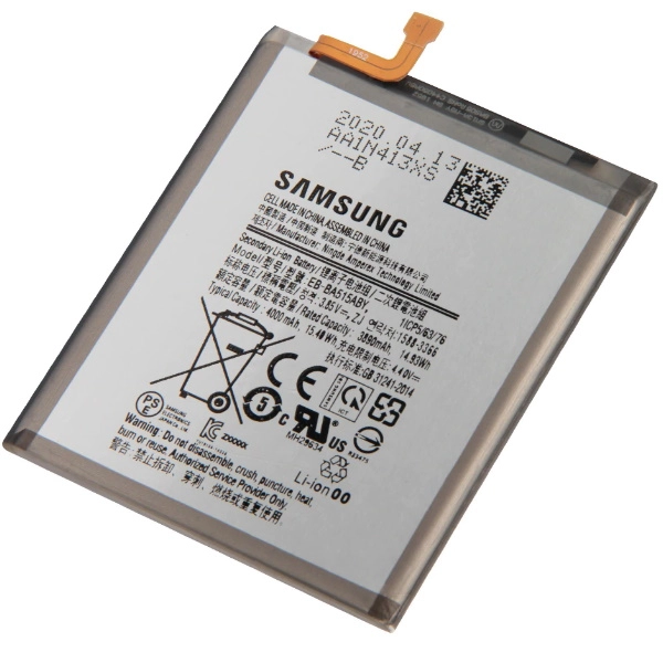 Samsung Galaxy A51 SM-A515F original battery