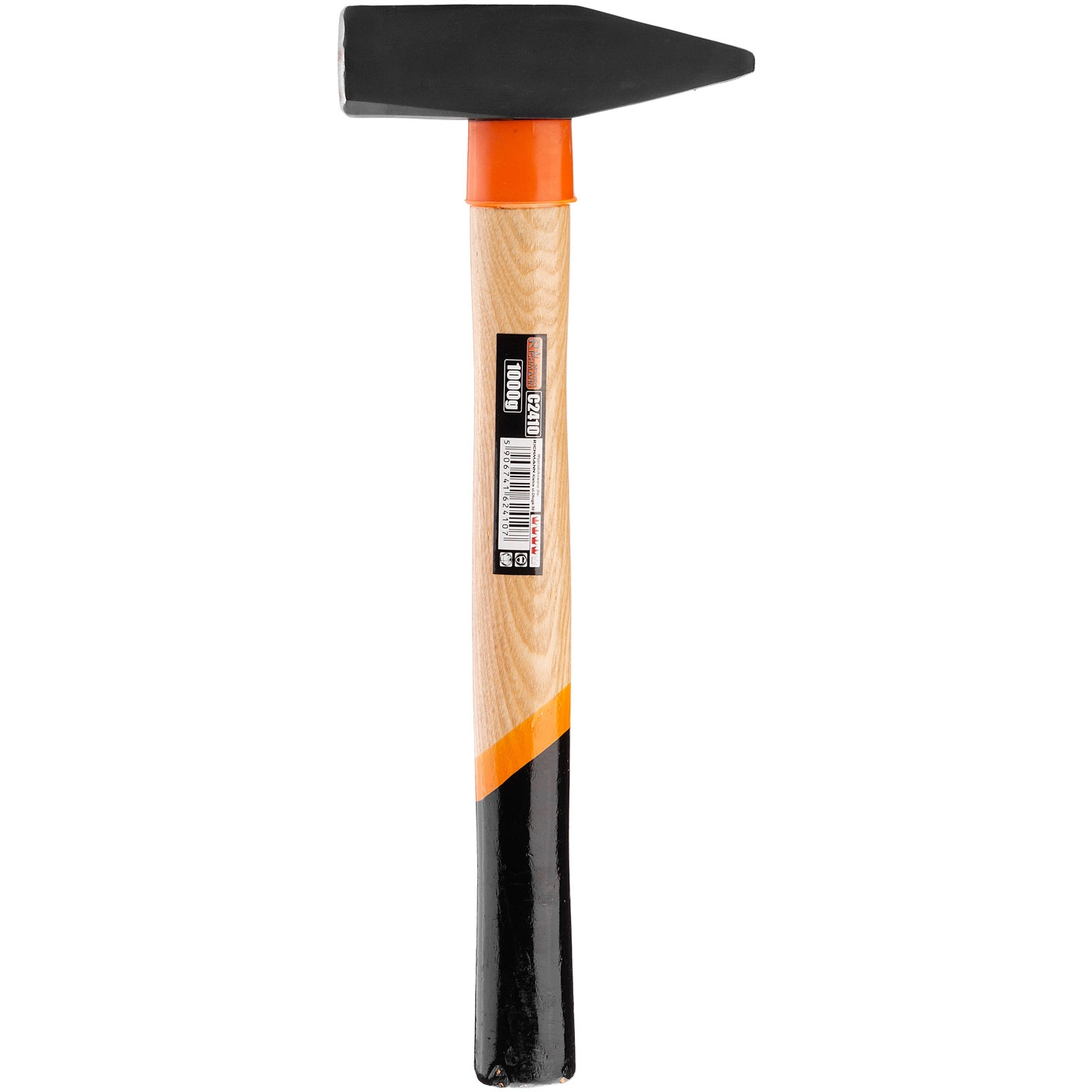 Hammer with wooden handle  2000 g