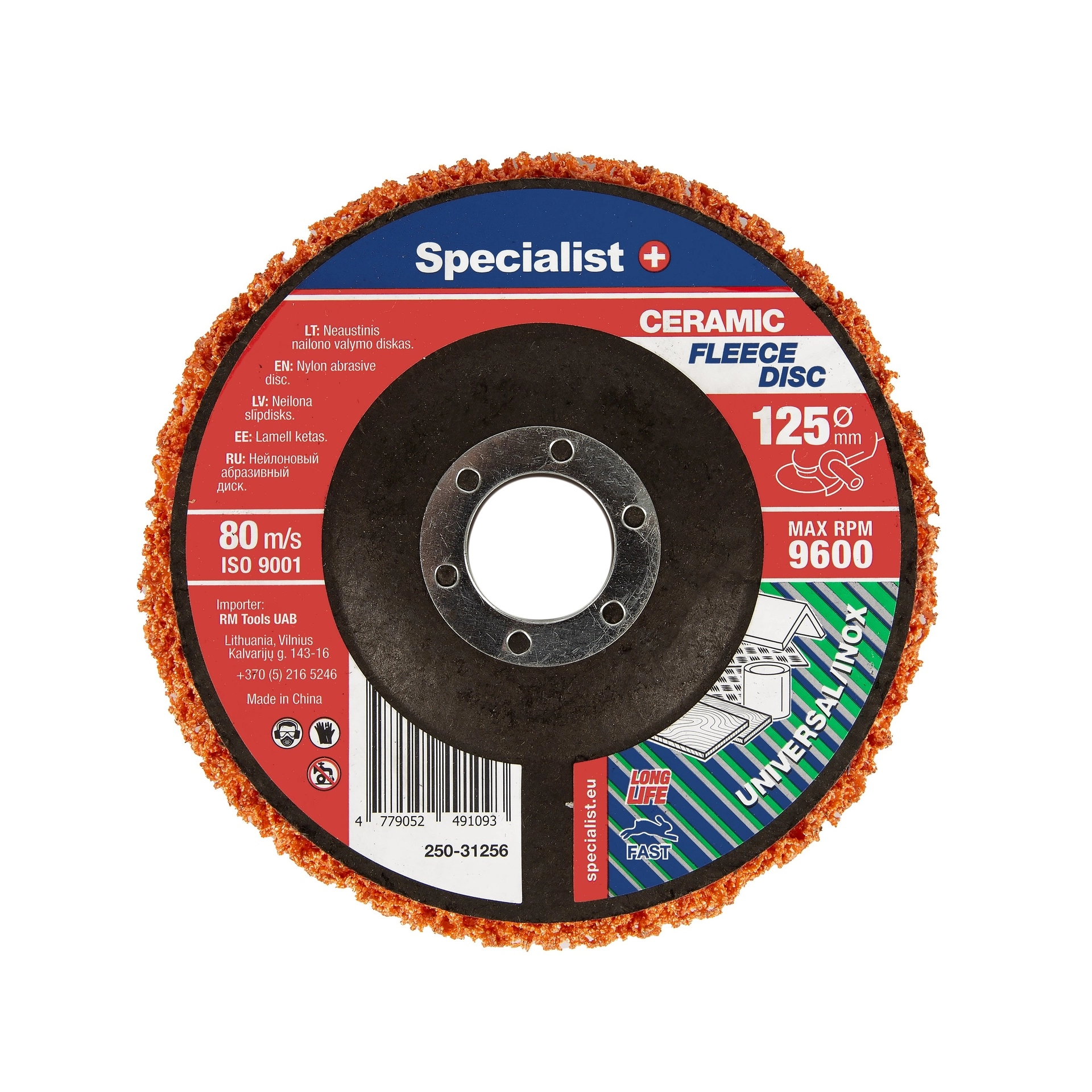 SPECIALIST+ neilona tīrīšanas disks PREMIUM  125