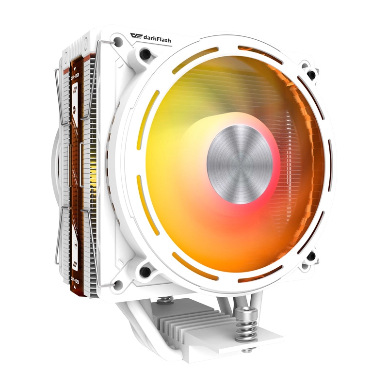 Active cooling for the processor Darkflash
