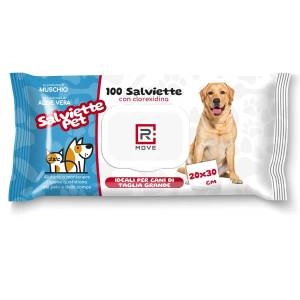 RMove Sanitizing Pet Wipes with Chlorhexidine