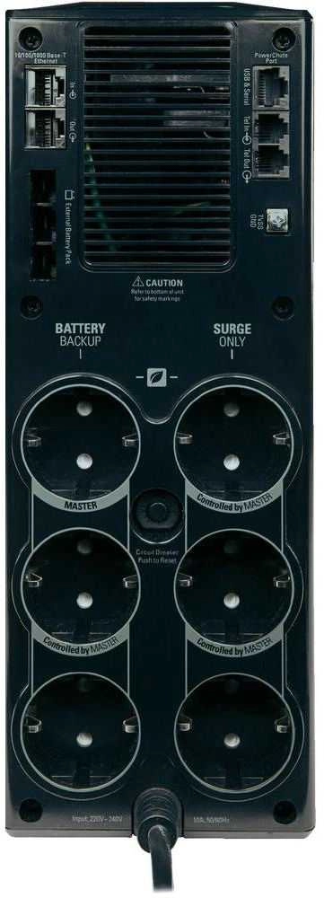 USV APC Back-UPS Pro 900 BR900G-GR
