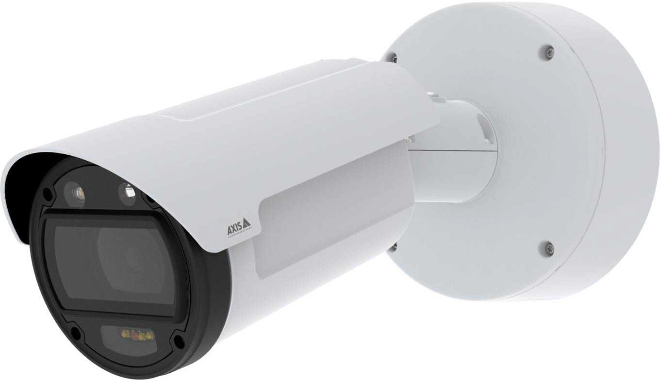 Axis network camera Bullet Q1808-LE 150MM