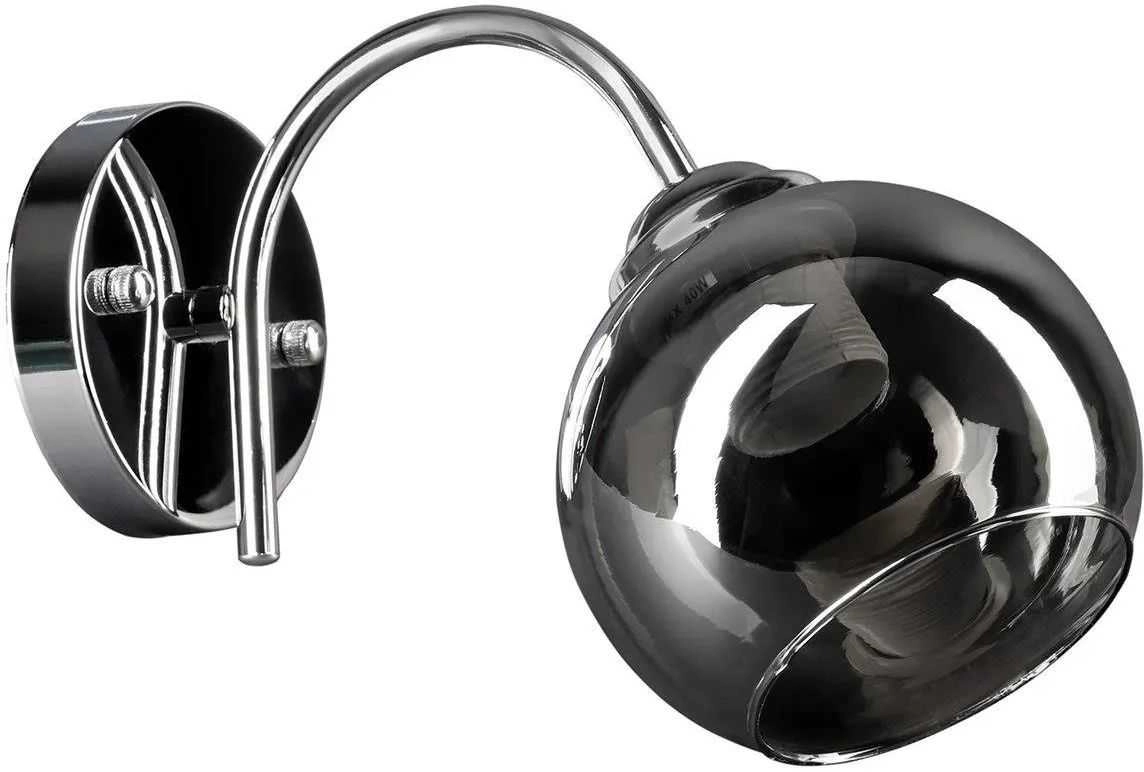 Kinkiet Activejet Kinkiet AJE-PALOMA 1P E27
