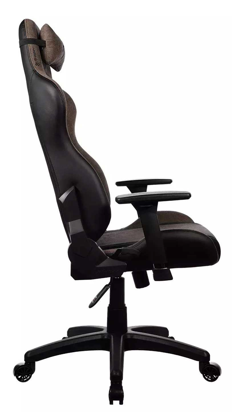 Arozzi Soft Fabric  Gaming Chair  Next