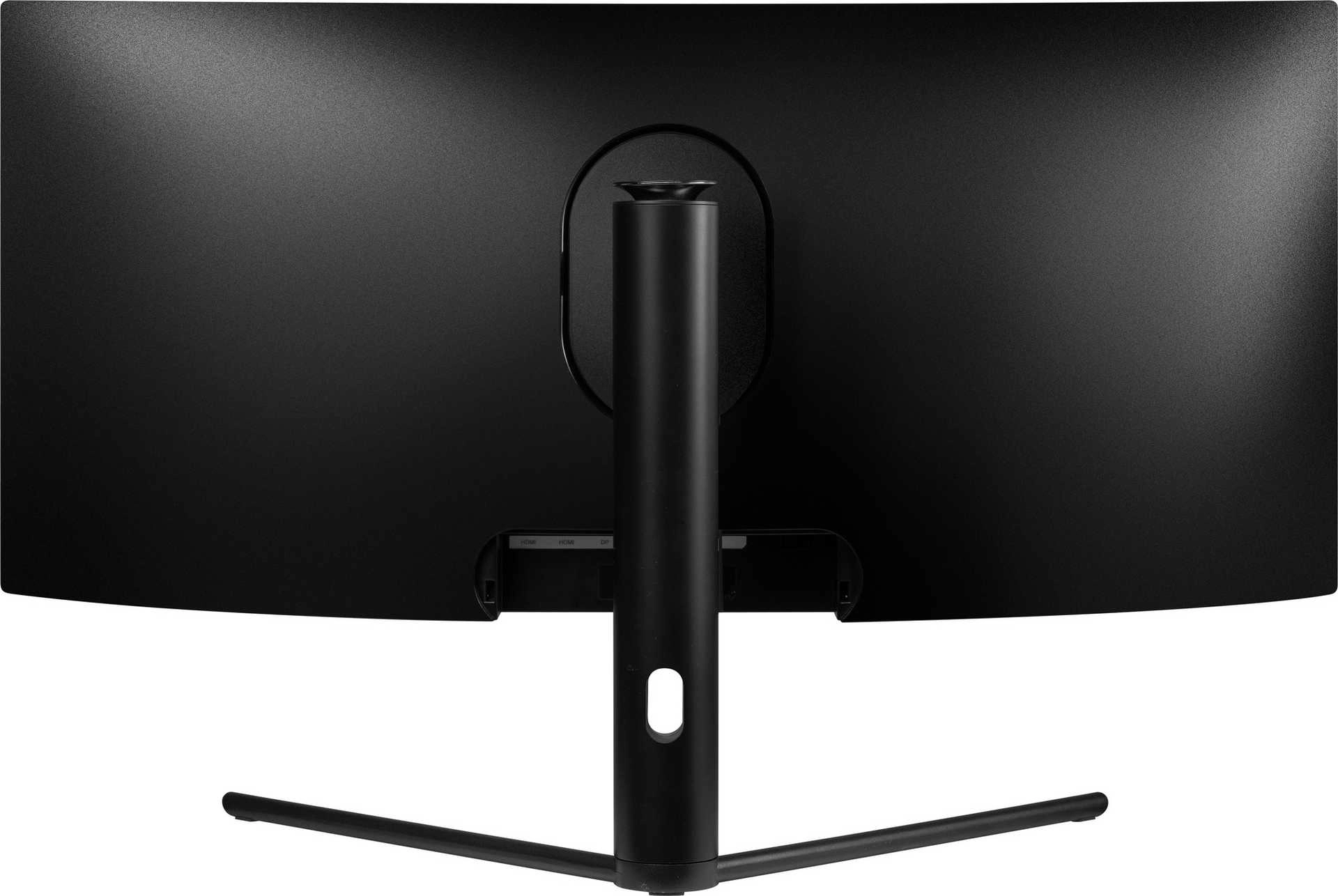 Blackstorm 34quot; UWQHD curved gaming monitor