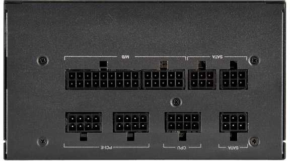 Chieftec Polaris power supply unit 650
