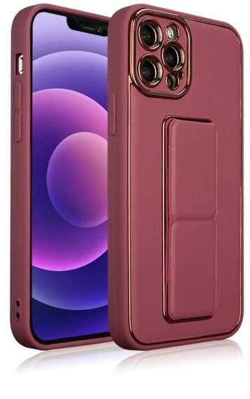 "New Kickstand Galaxy A53 5G&quot