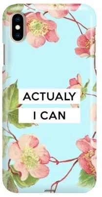 "Actualy I Can Back Case