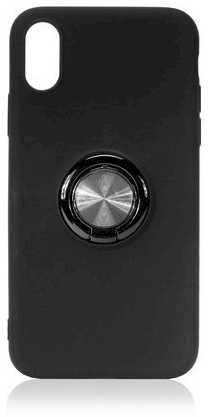 "Ring Silicone Case with Magnet