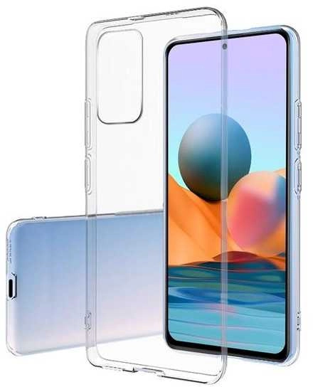 "Ultra Back Case 1 mm