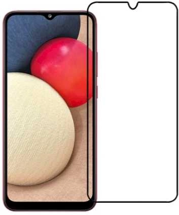 " 5D Full Glue Tempered Glass