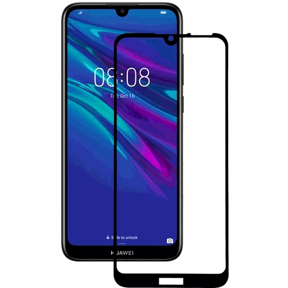 "5D Full Glue Tempered Glass