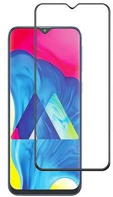 "5D Full Glue Tempered Glass