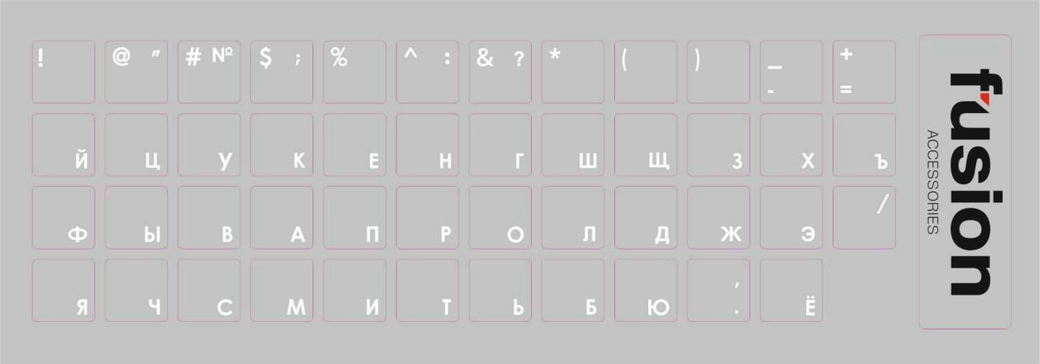 ``Laminated Stickers RU / ENG`` Transparent/White