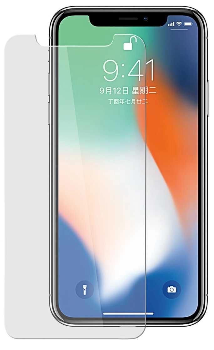 "Pro+ Screen Protector iPhone 12