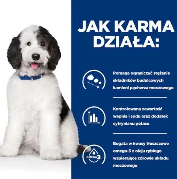HILL````S PD Canine Urinary Care C/D