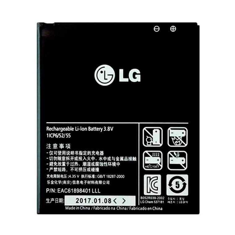 _5899323 LG BL-53QH original battery for