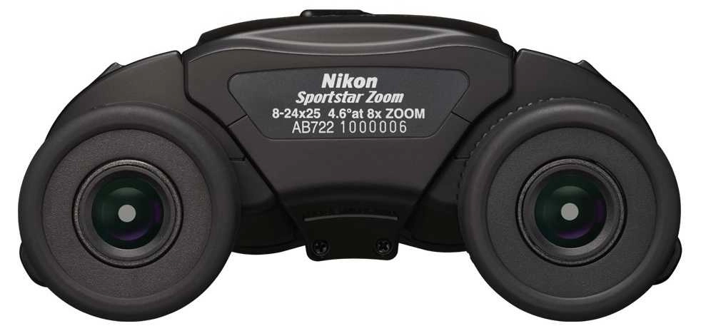 Nikon binoculars Nikon Sportstar binoculars Zoom
