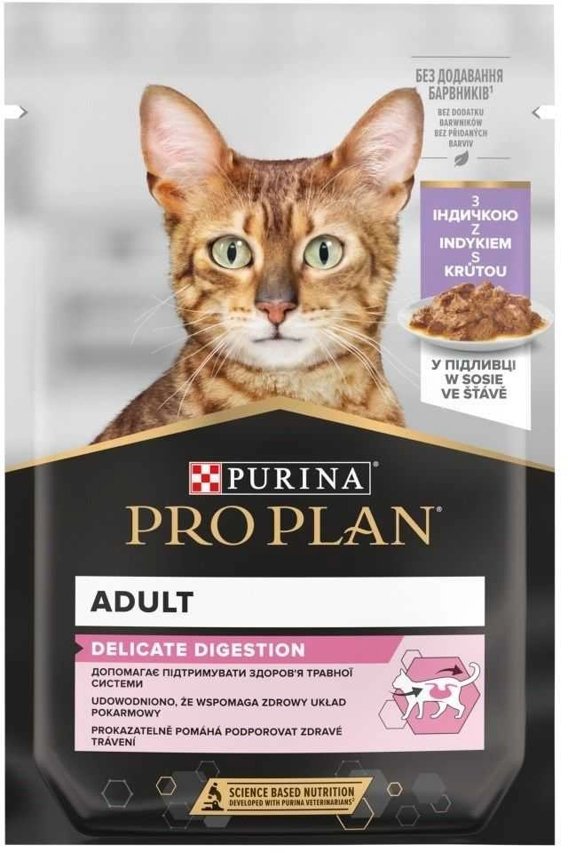 Pro Plan Delicate Digestion Turkey 85