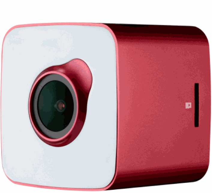 Prestigio CUBE car camera red-white (PCDVRR530WRW)