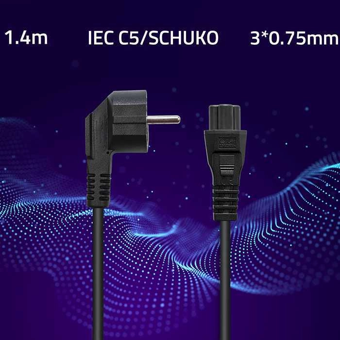 _950780 Qoltec AC power cable  3pin