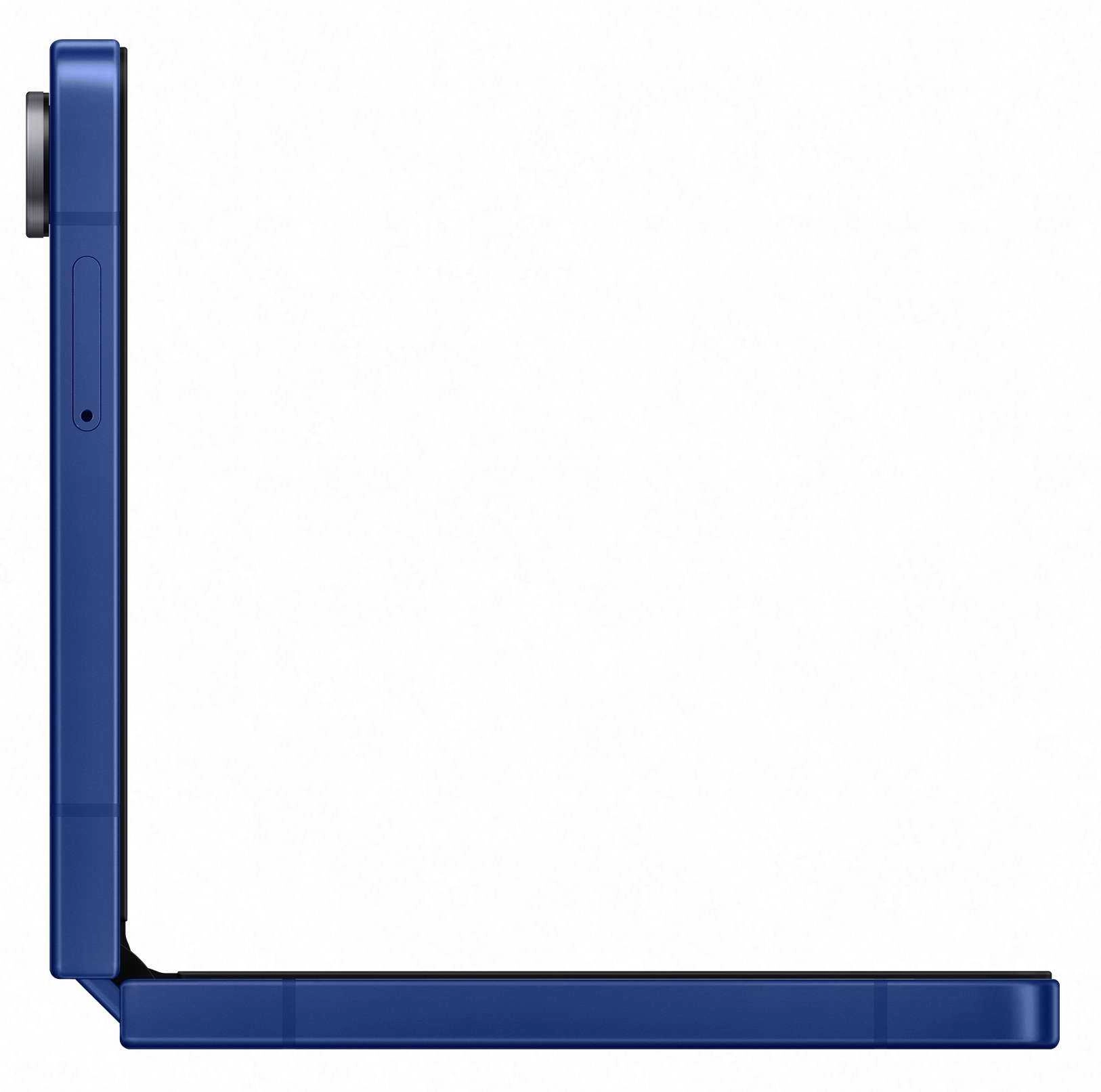 Samsung Galaxy Z Flip7 5G Smartphone