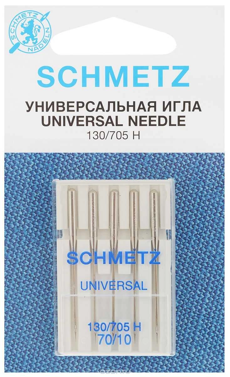 Universal needles (mix) 5 pcs. 53001067