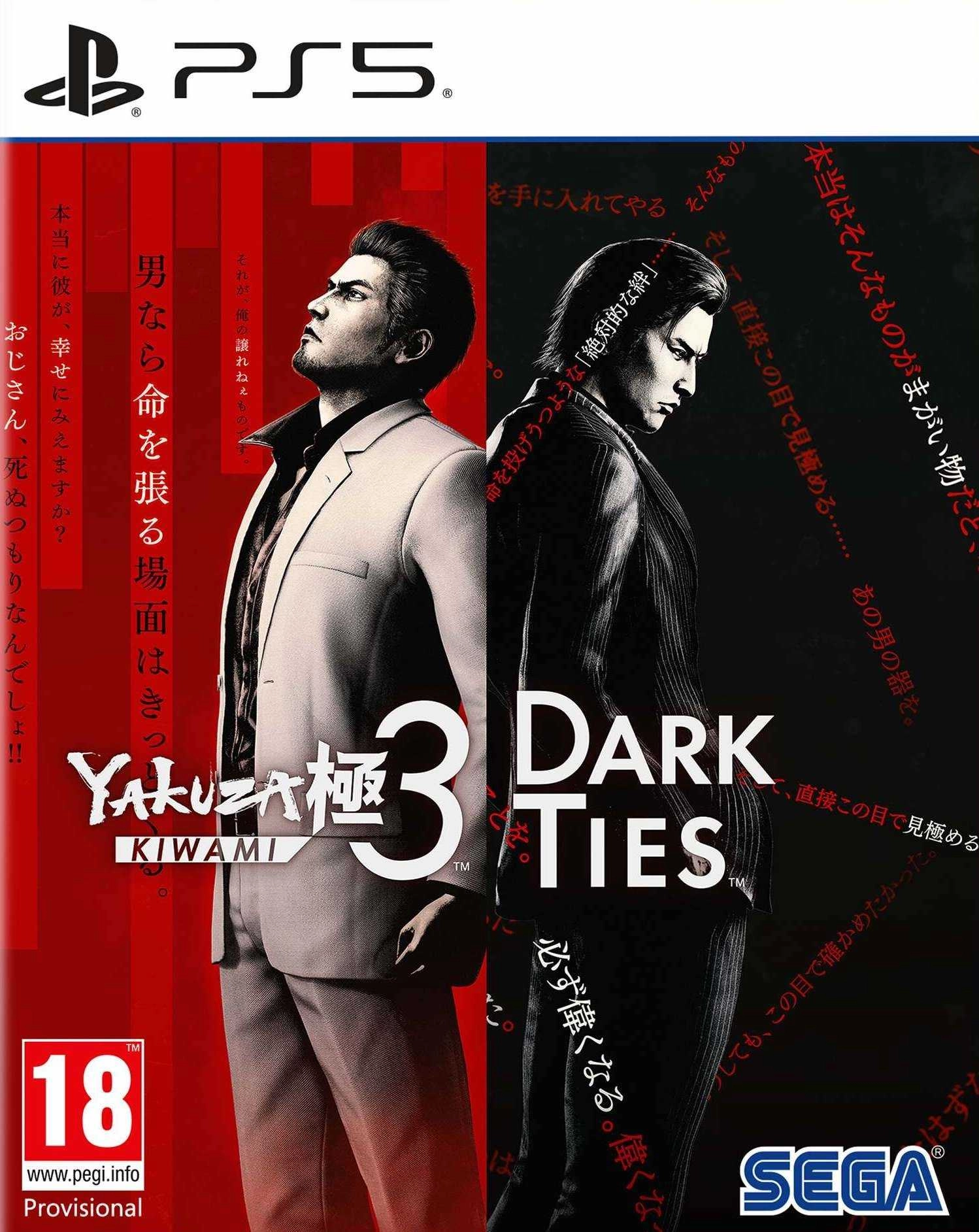 Yakuza Kiwami 3 and Dark Ties