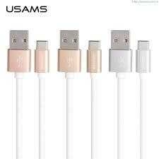 Usams Universal USAMS ZJ093 magnetic phone