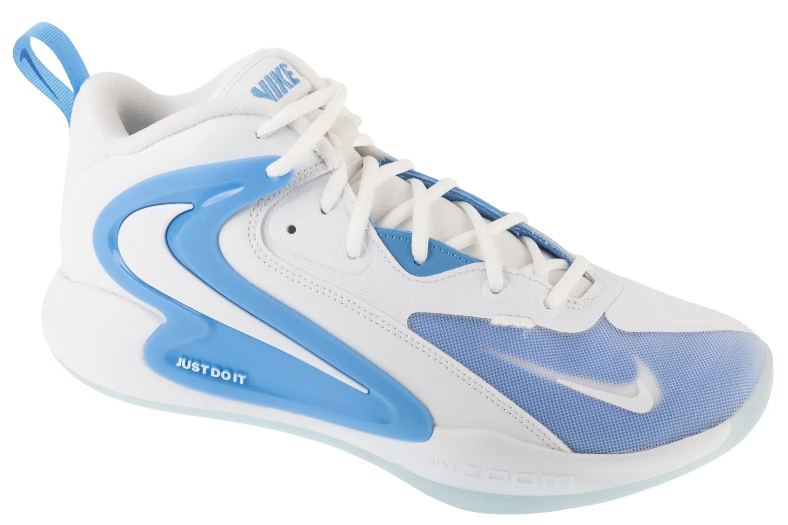Nike Hyperset 2 FQ7070-100 - 44