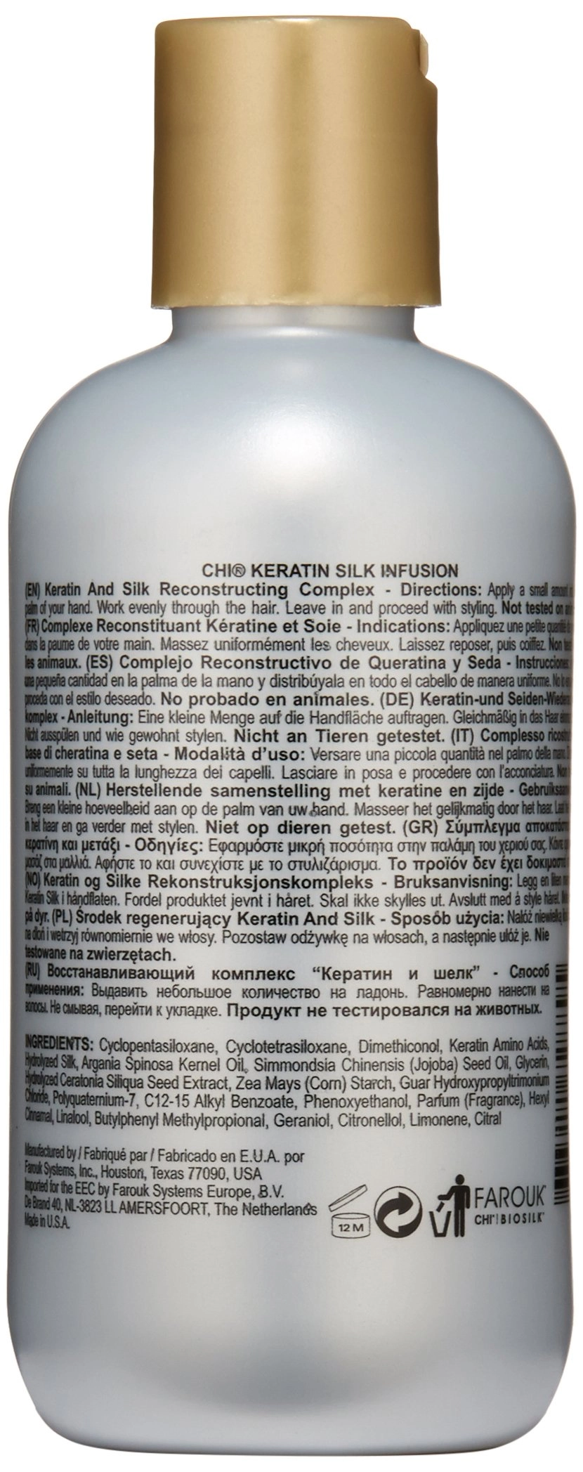 CHI Keratin Silk Infusion (Kos W