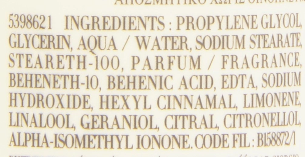 Giorgio Armani Acqua di Gio 75ml